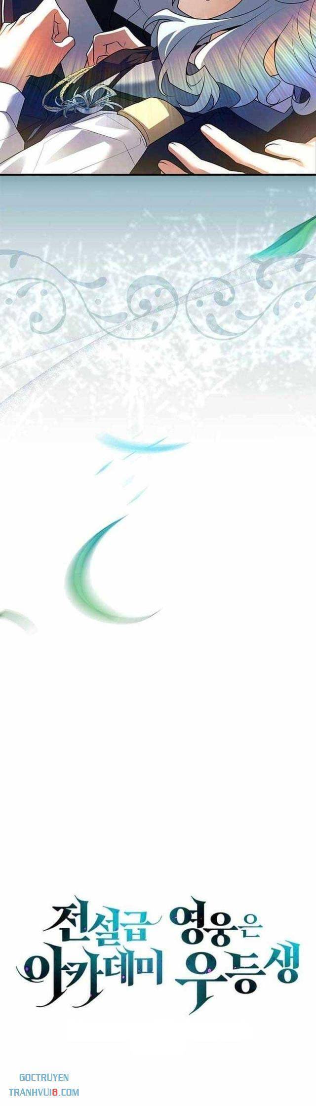 Anh Hùng Huyền Thoại Là Học Viên Danh Dự Của Học Viện - Chapter 5 - Page 15