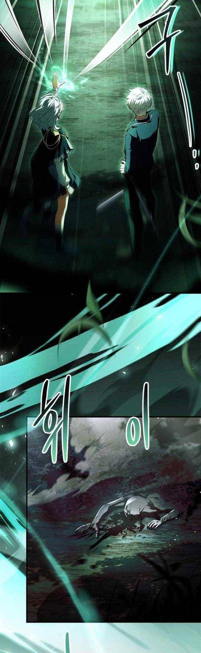 Anh Hùng Huyền Thoại Là Học Viên Danh Dự Của Học Viện - Chapter 5 - Page 30