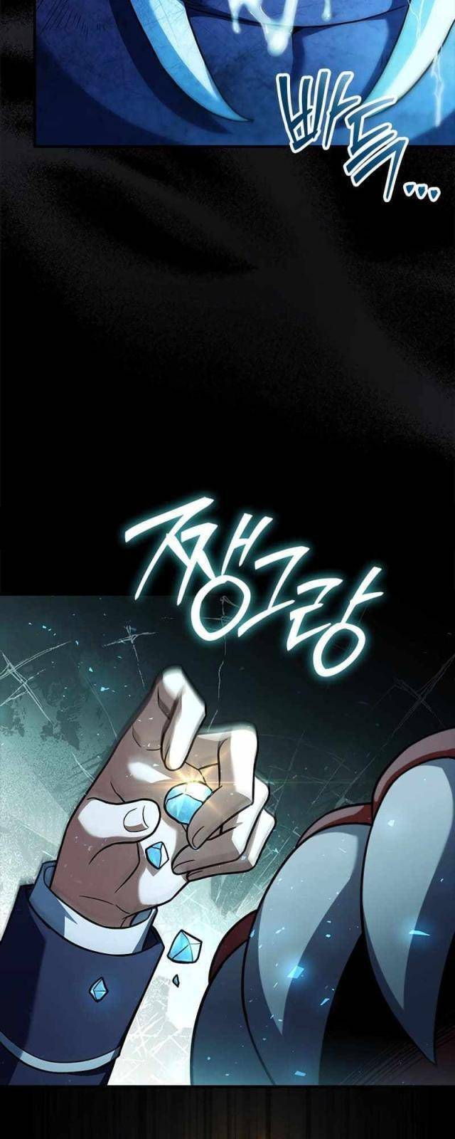 Anh Hùng Huyền Thoại Là Học Viên Danh Dự Của Học Viện - Chapter 6 - Page 17