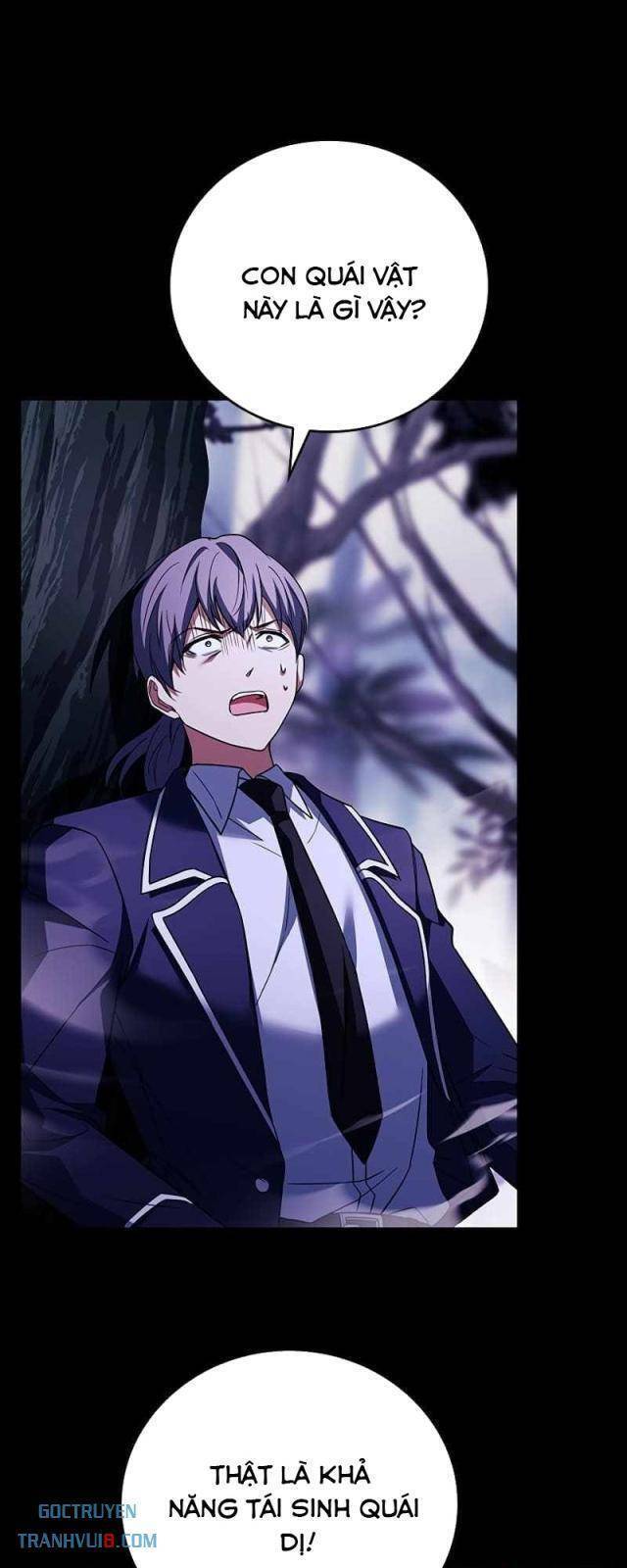 Anh Hùng Huyền Thoại Là Học Viên Danh Dự Của Học Viện - Chapter 6 - Page 43