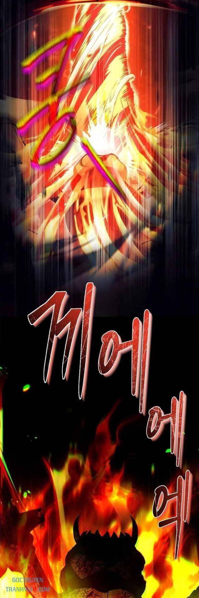 Anh Hùng Huyền Thoại Là Học Viên Danh Dự Của Học Viện - Chapter 7 - Page 41