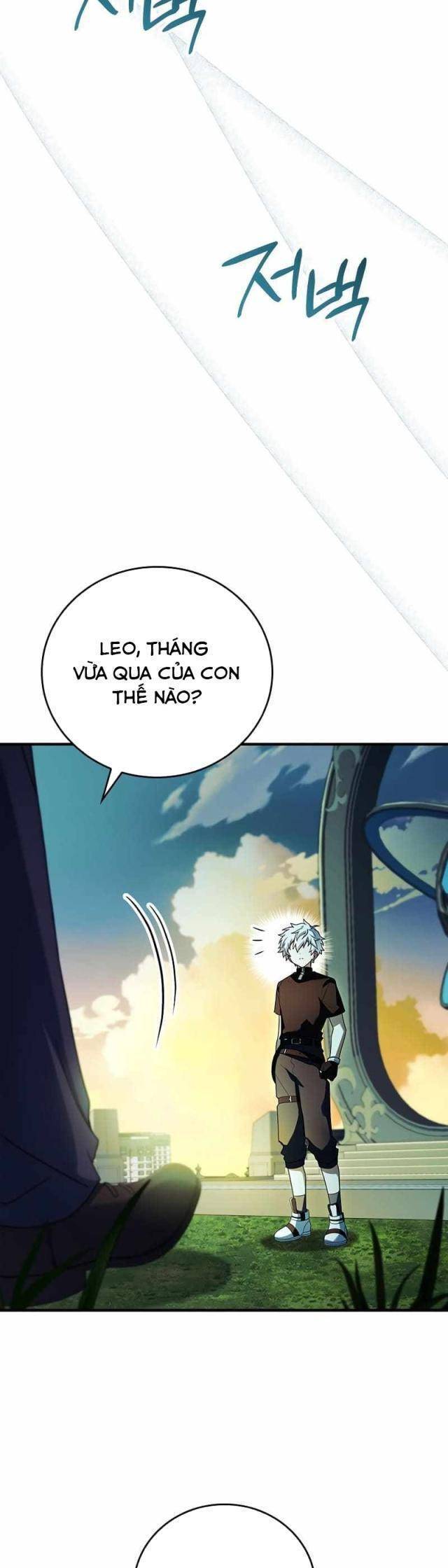 Anh Hùng Huyền Thoại Là Học Viên Danh Dự Của Học Viện - Chapter 8 - Page 17