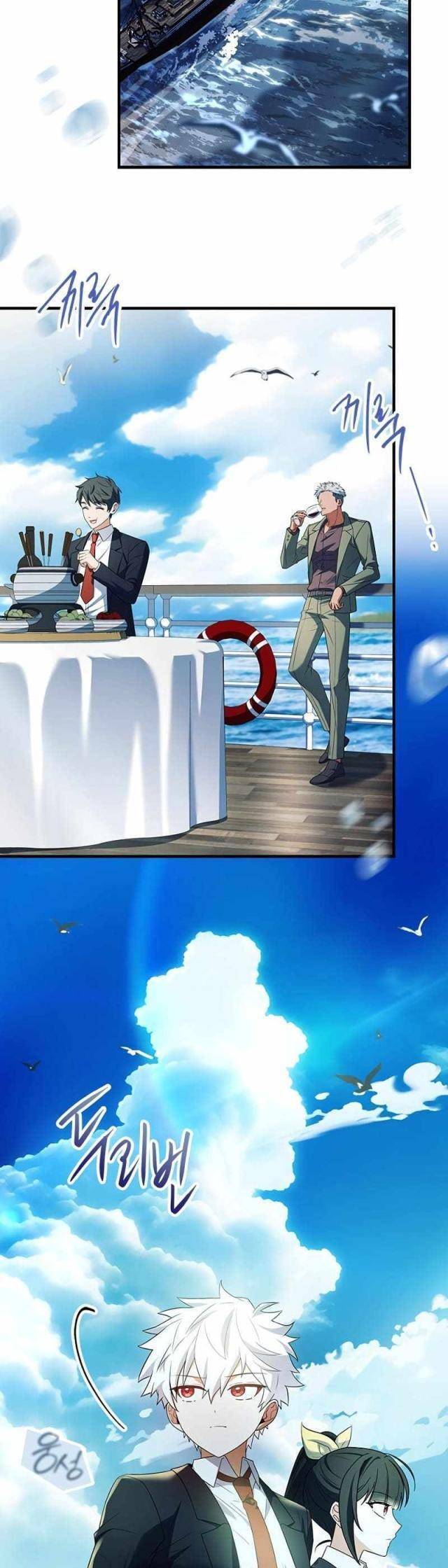 Anh Hùng Huyền Thoại Là Học Viên Danh Dự Của Học Viện - Chapter 8 - Page 52