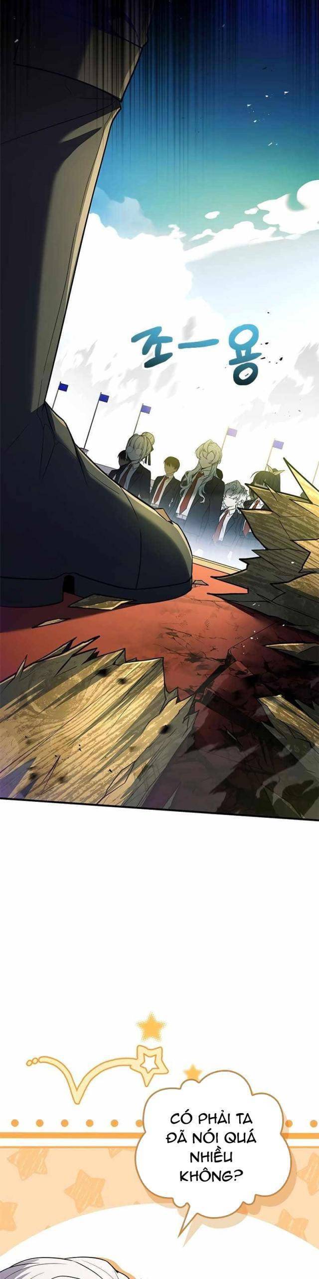 Anh Hùng Huyền Thoại Là Học Viên Danh Dự Của Học Viện - Chapter 9 - Page 43