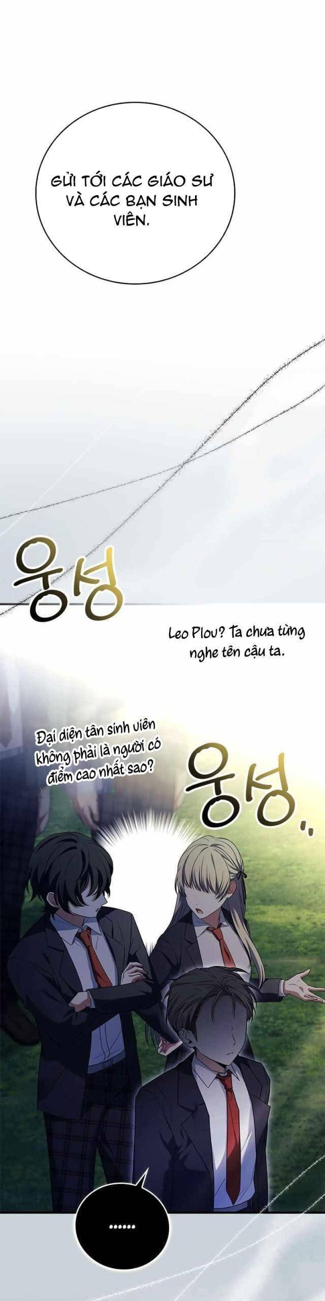 Anh Hùng Huyền Thoại Là Học Viên Danh Dự Của Học Viện - Chapter 9 - Page 52