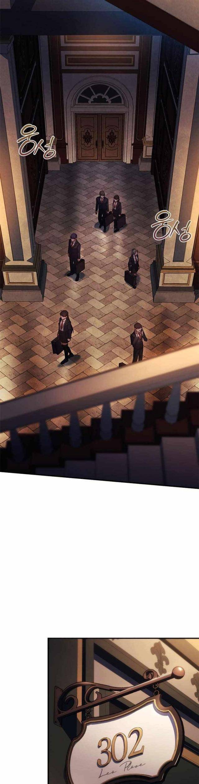 Anh Hùng Huyền Thoại Là Học Viên Danh Dự Của Học Viện - Chapter 9 - Page 62