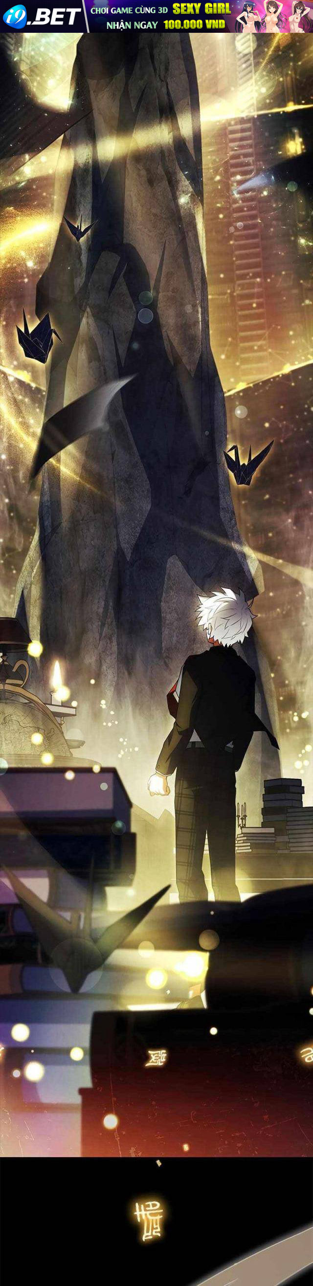 Anh Hùng Huyền Thoại Là Học Viên Danh Dự Của Học Viện - Chapter 9 - Page 68