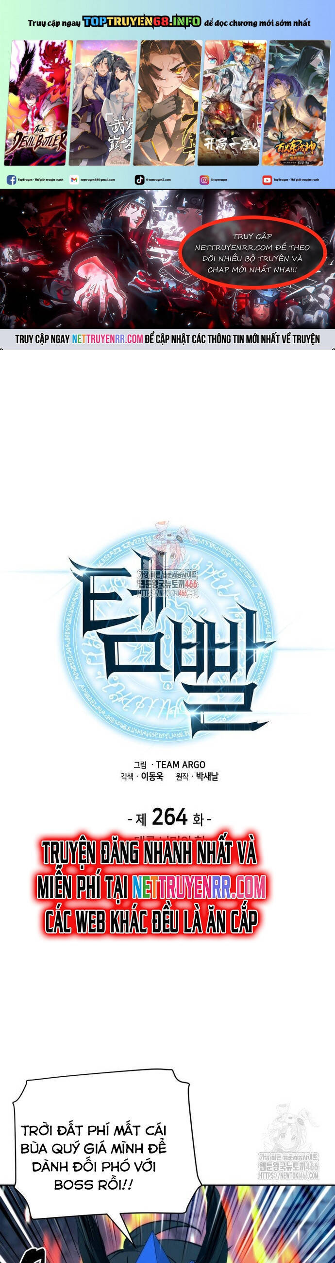 Thợ Rèn Huyền Thoại Chapter 264 - Trang 1