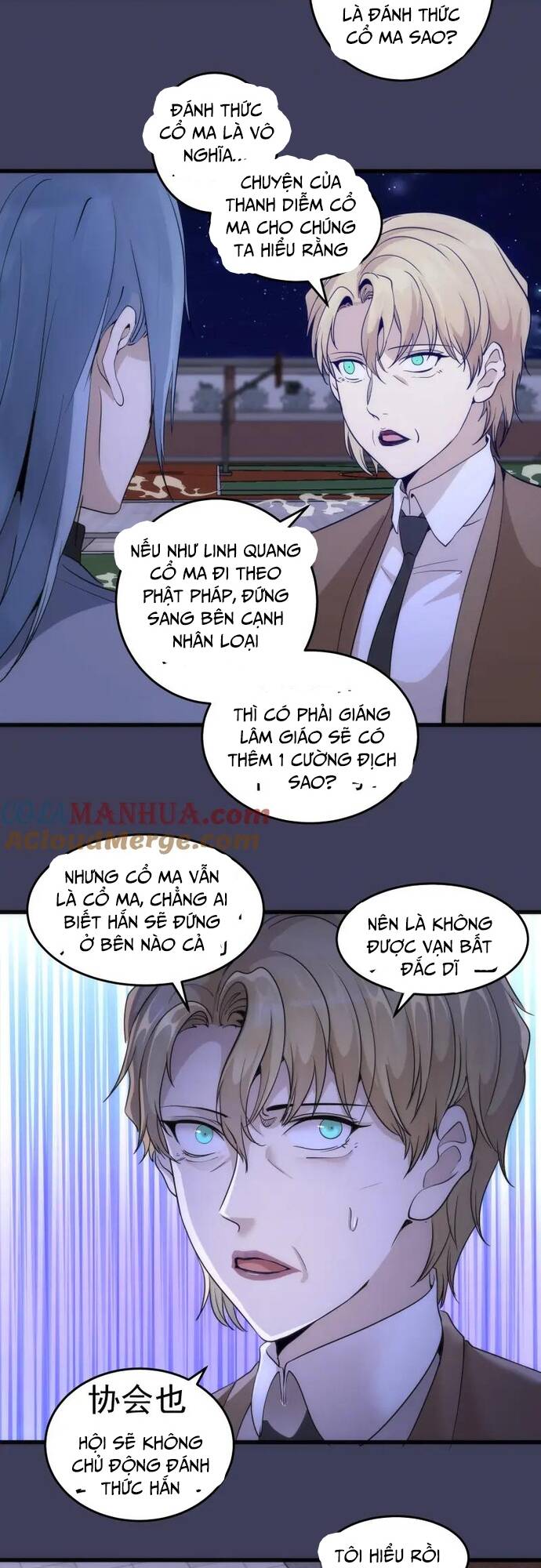 Cao Đẳng Linh Hồn - Chapter 256 - Page 17