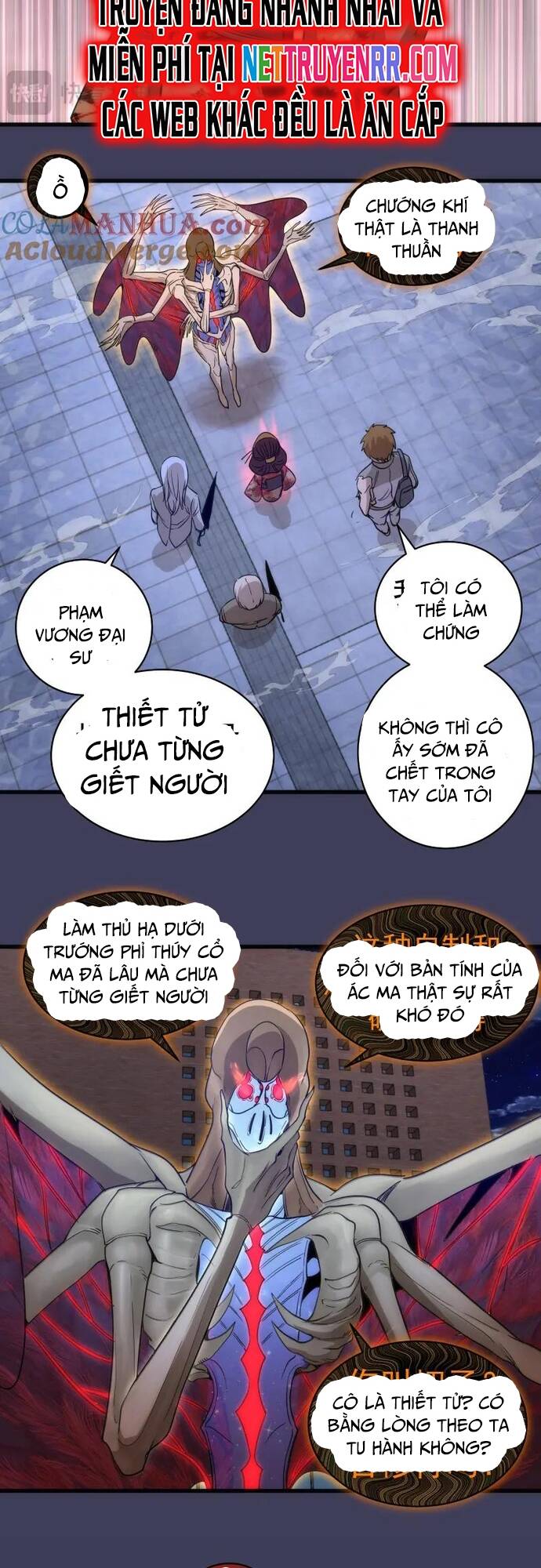 Cao Đẳng Linh Hồn - Chapter 256 - Page 26