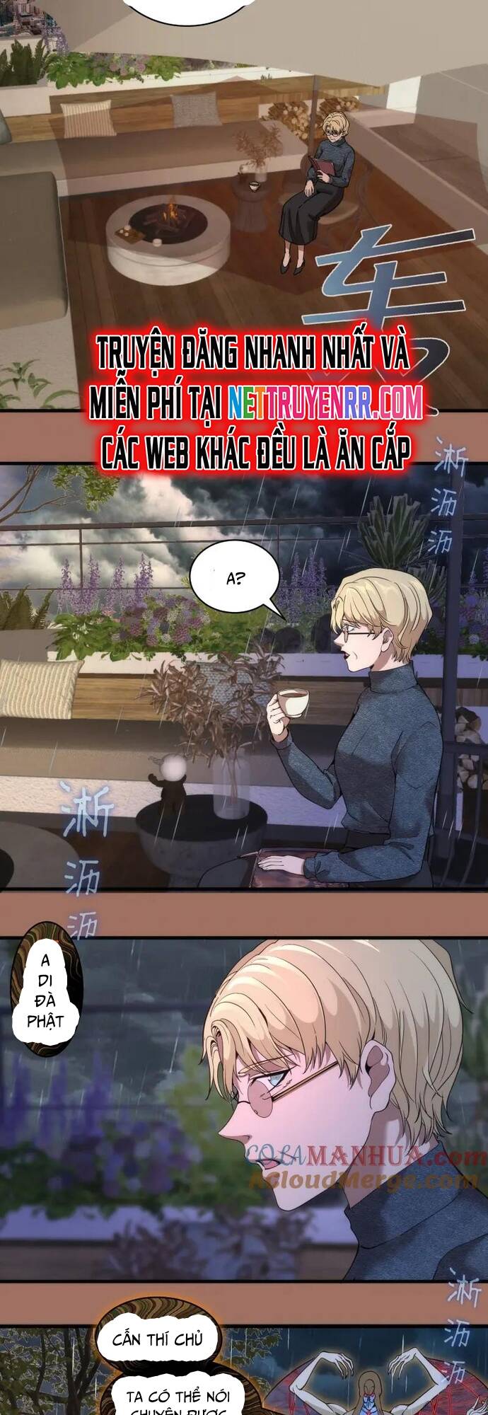 Cao Đẳng Linh Hồn - Chapter 256 - Page 7