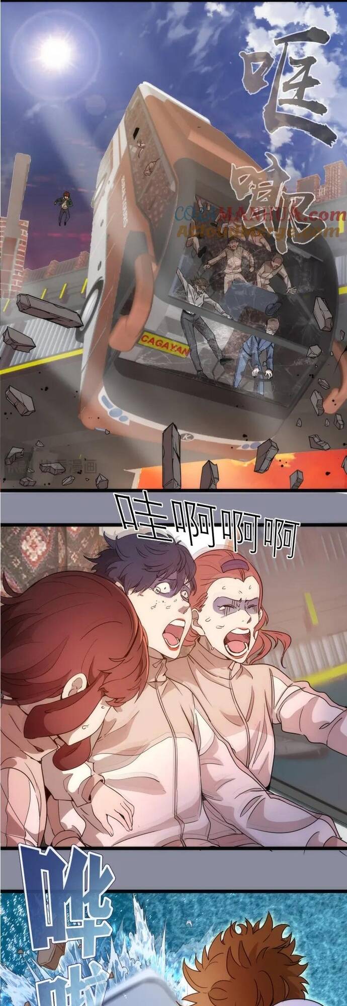 Cao Đẳng Linh Hồn Chapter 258 - Trang 27