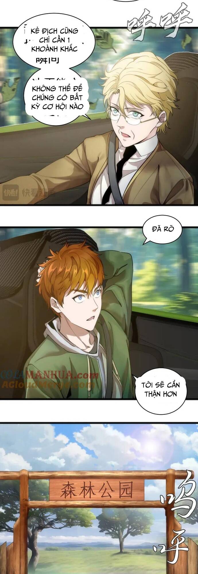 Cao Đẳng Linh Hồn Chapter 258 - Trang 5