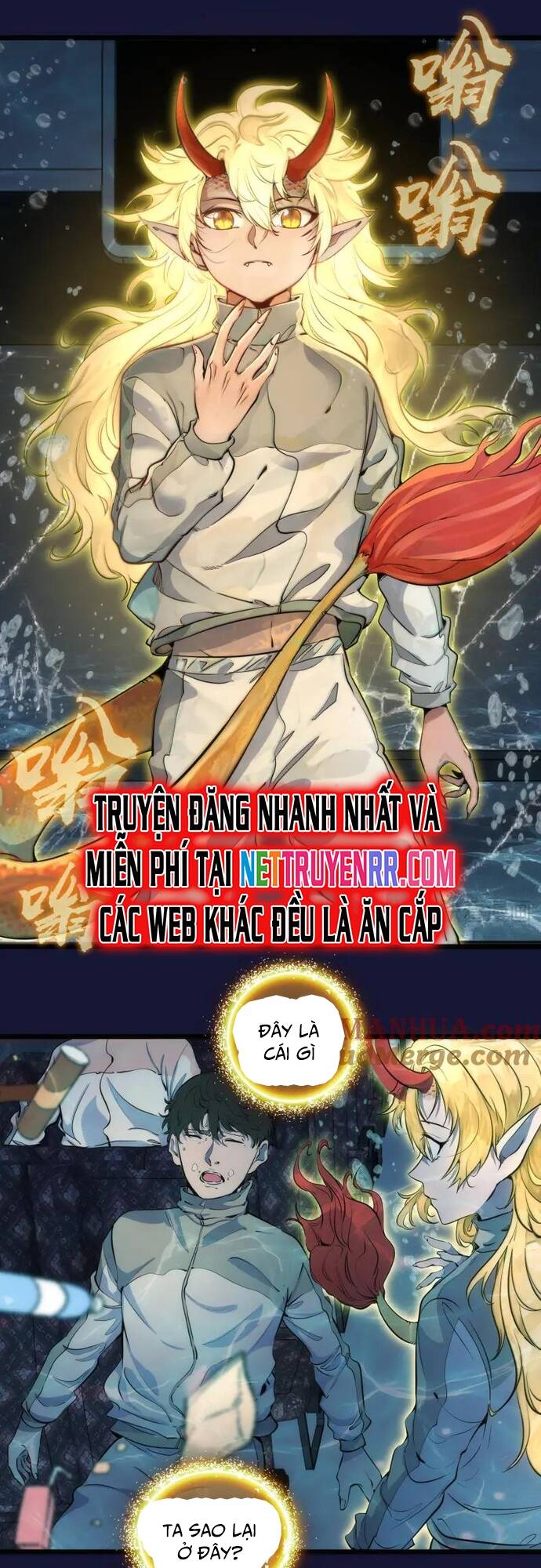 Cao Đẳng Linh Hồn Chapter 259 - Trang 5