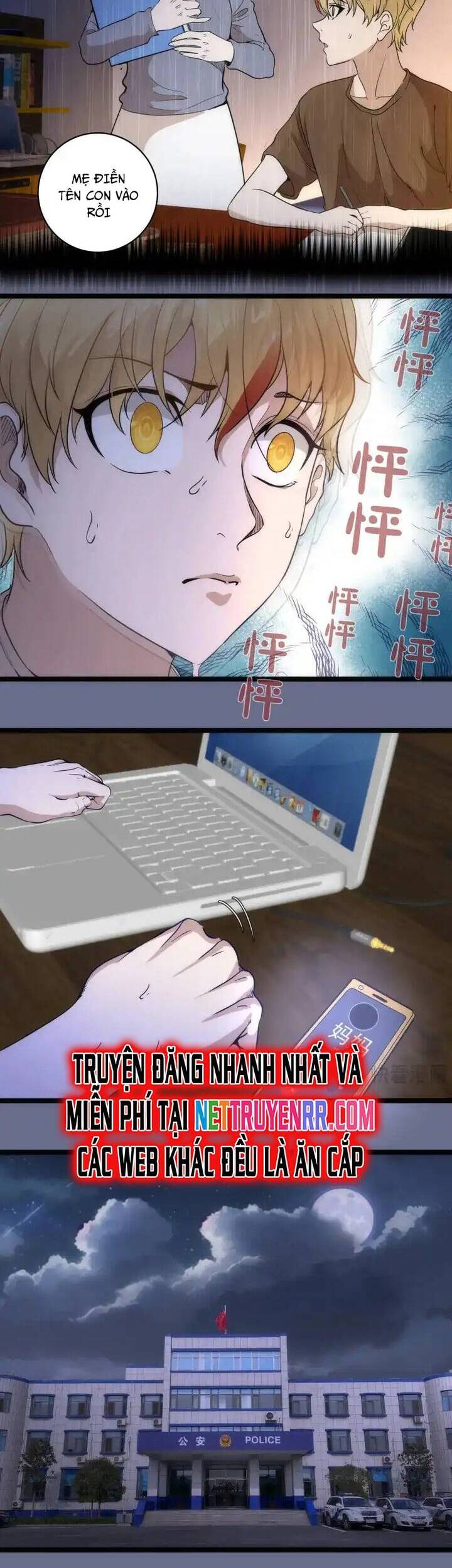 Cao Đẳng Linh Hồn Chapter 261 - Trang 16