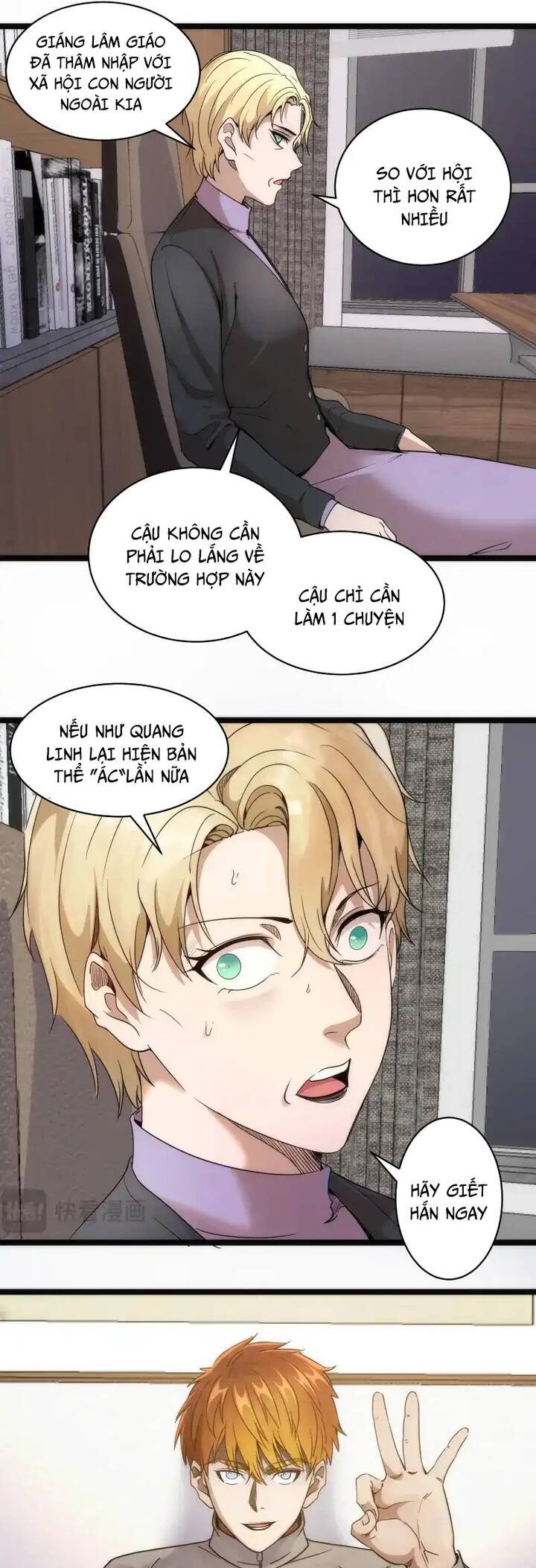 Cao Đẳng Linh Hồn Chapter 261 - Trang 25