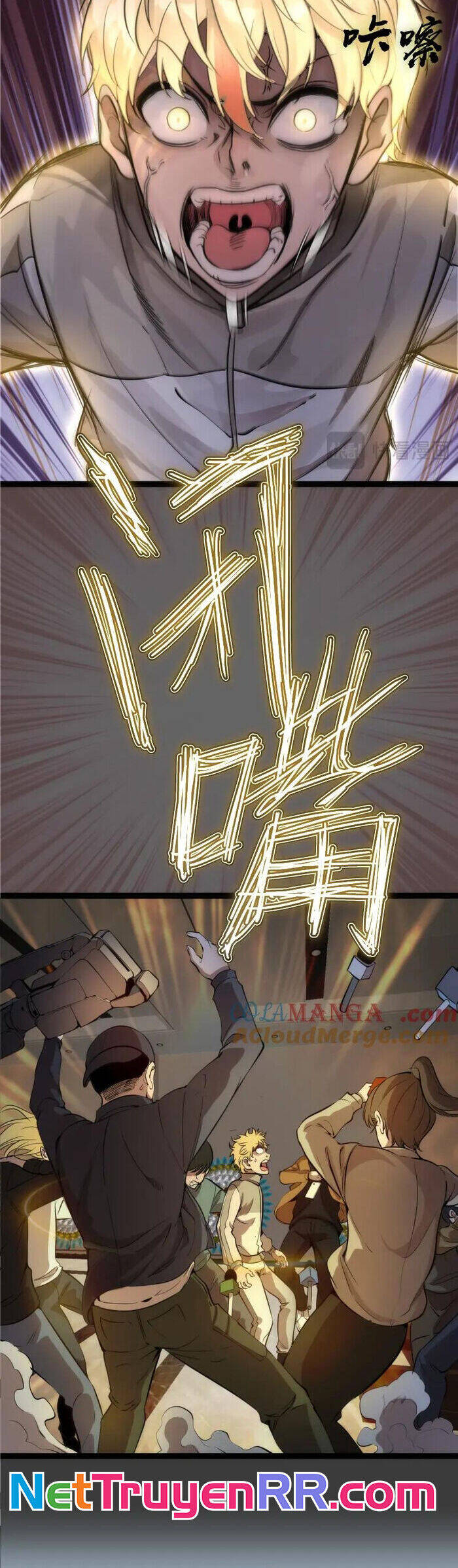 Cao Đẳng Linh Hồn Chapter 265 - Trang 12