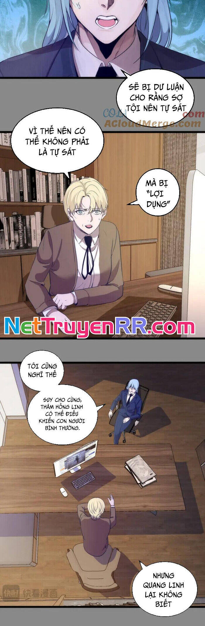 Cao Đẳng Linh Hồn Chapter 265 - Trang 6