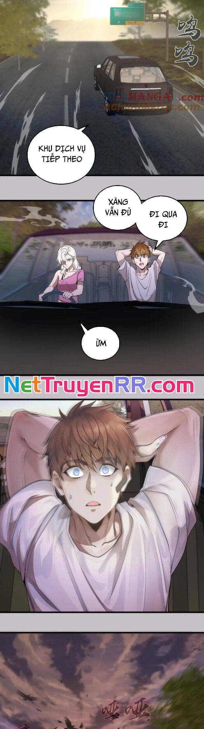 Cao Đẳng Linh Hồn - Chapter 266 - Page 15