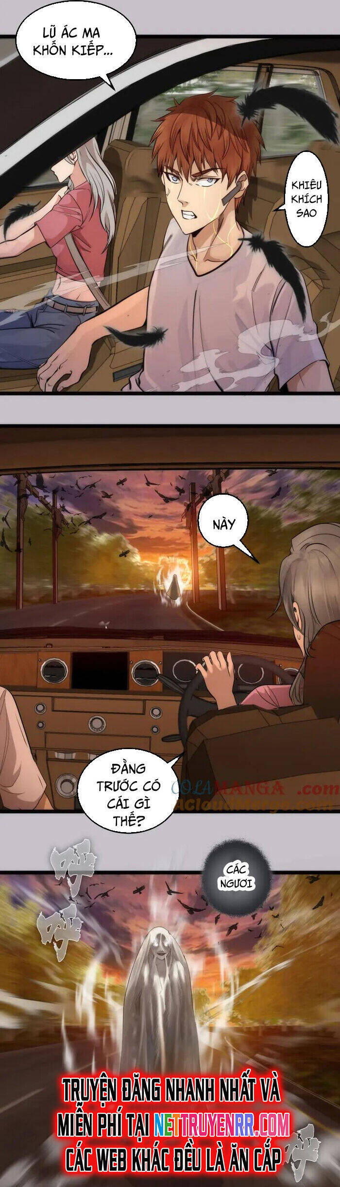 Cao Đẳng Linh Hồn - Chapter 266 - Page 18