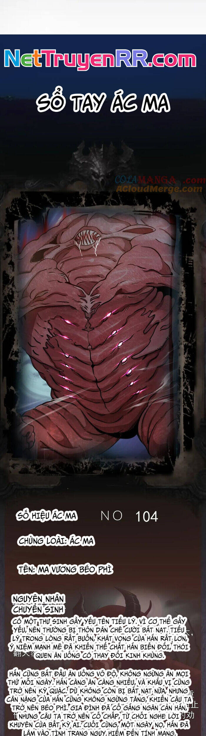 Cao Đẳng Linh Hồn - Chapter 266 - Page 25