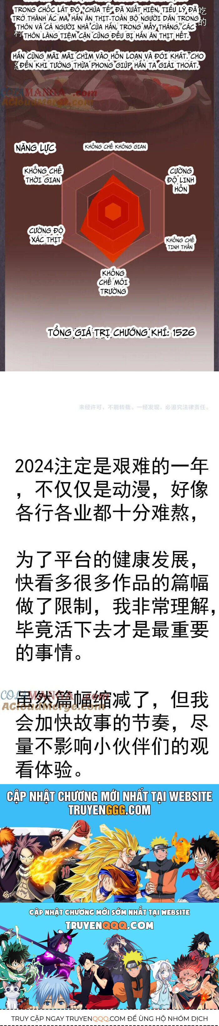 Cao Đẳng Linh Hồn - Chapter 266 - Page 26