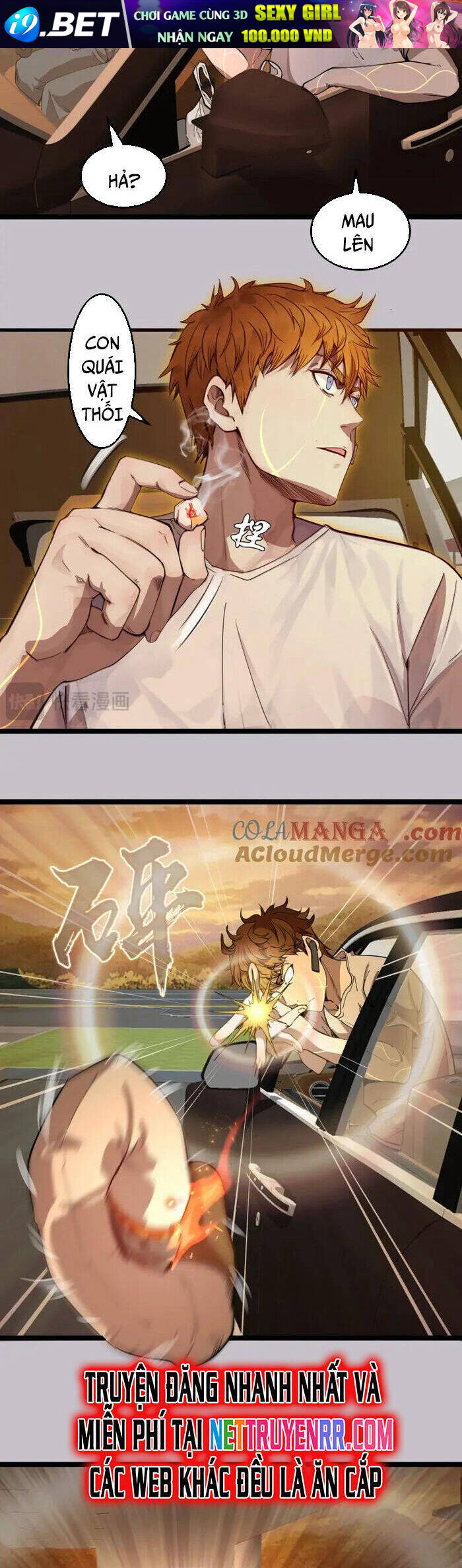 Cao Đẳng Linh Hồn - Chapter 266 - Page 8