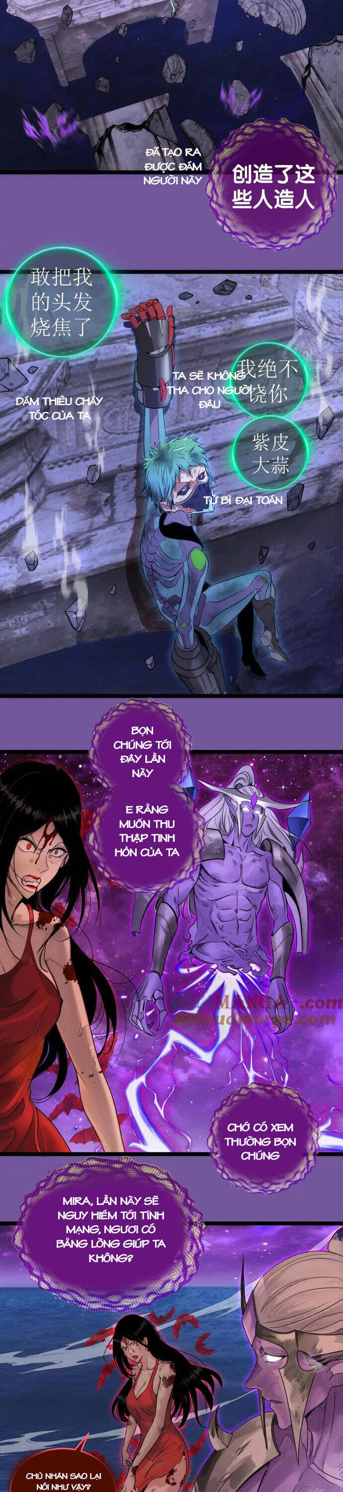 Cao Đẳng Linh Hồn - Chapter 271 - Page 11