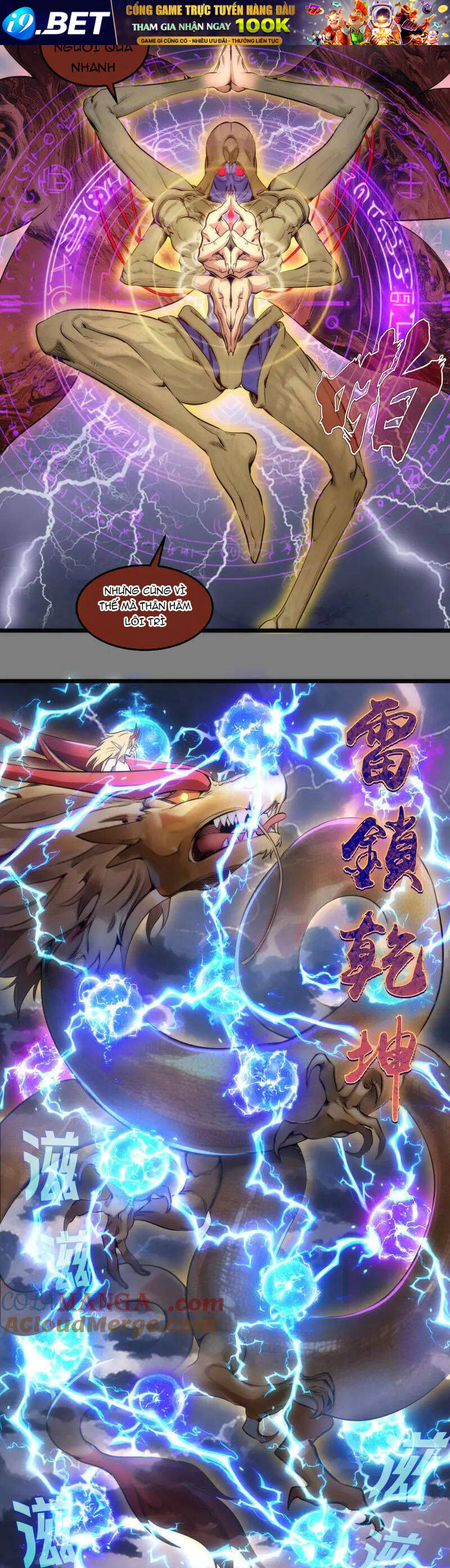 Cao Đẳng Linh Hồn Chapter 275 - Trang 5