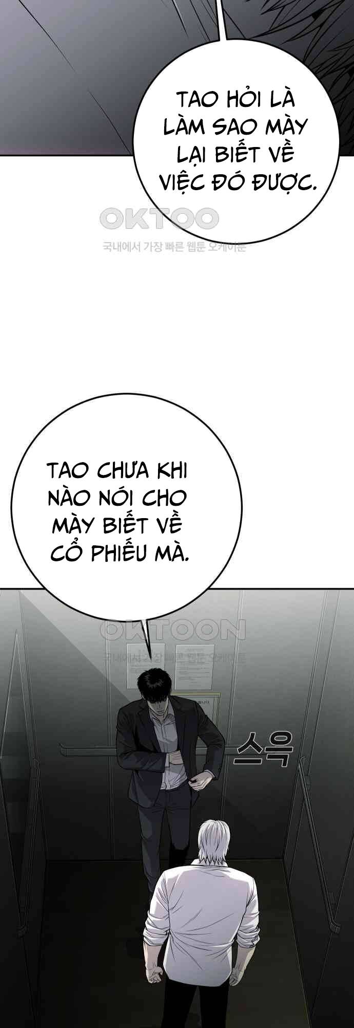 Đứa Con Báo Thù - Chapter 27 - Page 4