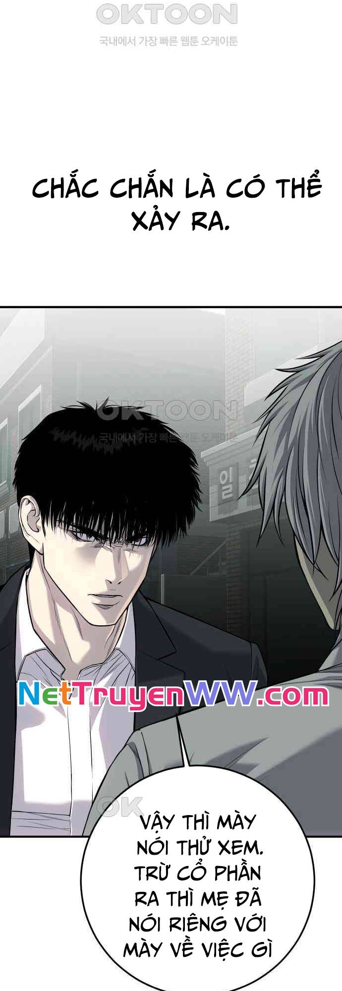 Đứa Con Báo Thù - Chapter 27 - Page 47