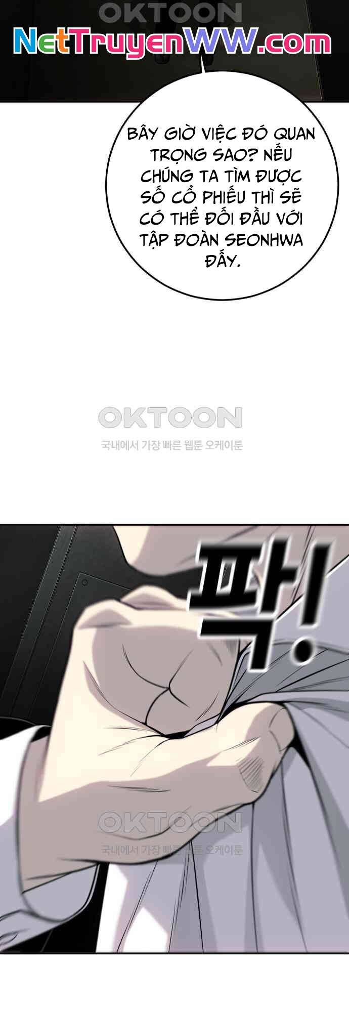 Đứa Con Báo Thù - Chapter 27 - Page 5