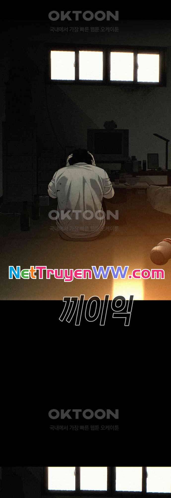 Đứa Con Báo Thù - Chapter 27 - Page 53