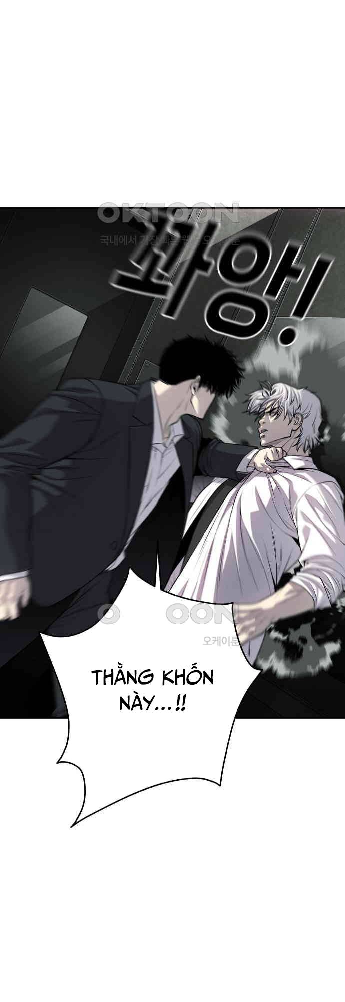 Đứa Con Báo Thù - Chapter 27 - Page 6