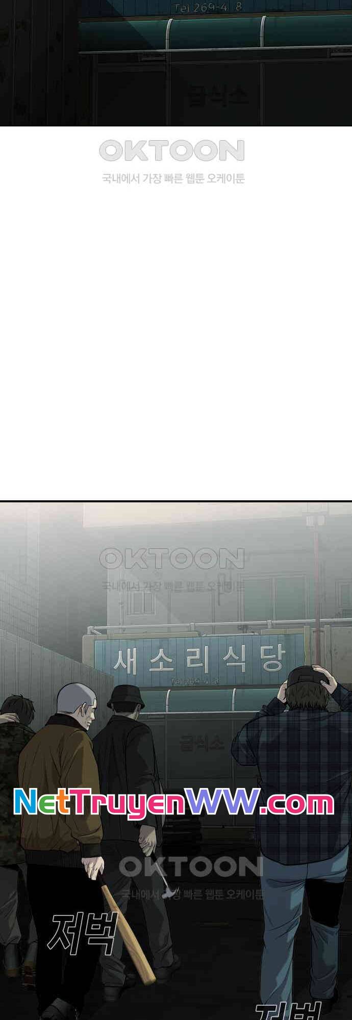 Đứa Con Báo Thù - Chapter 27 - Page 68