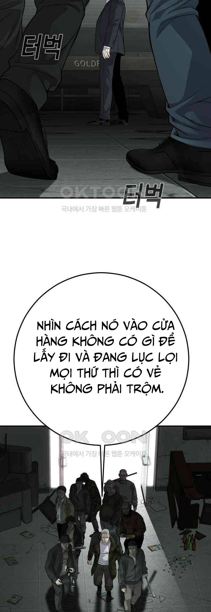 Đứa Con Báo Thù - Chapter 27 - Page 74