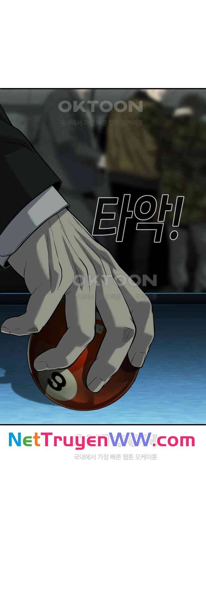 Đứa Con Báo Thù - Chapter 27 - Page 86