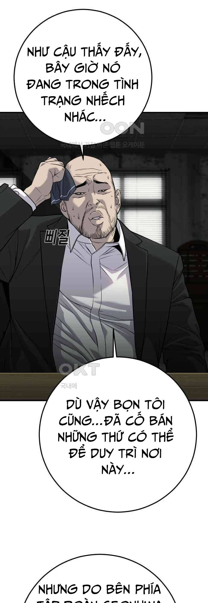 Đứa Con Báo Thù - Chapter 28 - Page 18