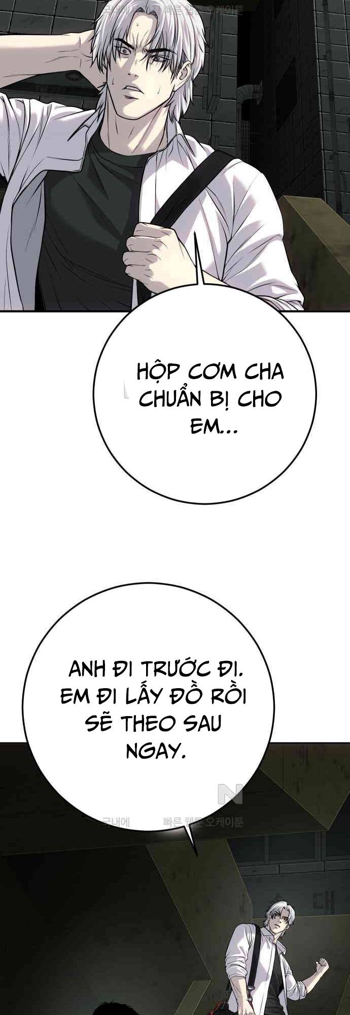 Đứa Con Báo Thù - Chapter 28 - Page 70