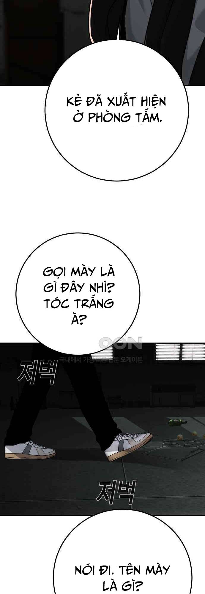 Đứa Con Báo Thù - Chapter 28 - Page 94