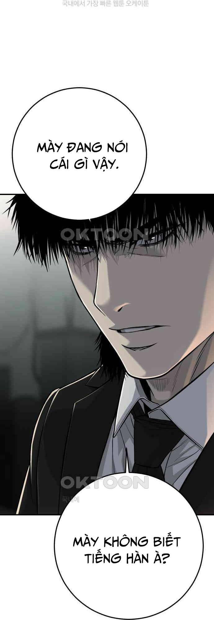 Đứa Con Báo Thù - Chapter 28 - Page 99