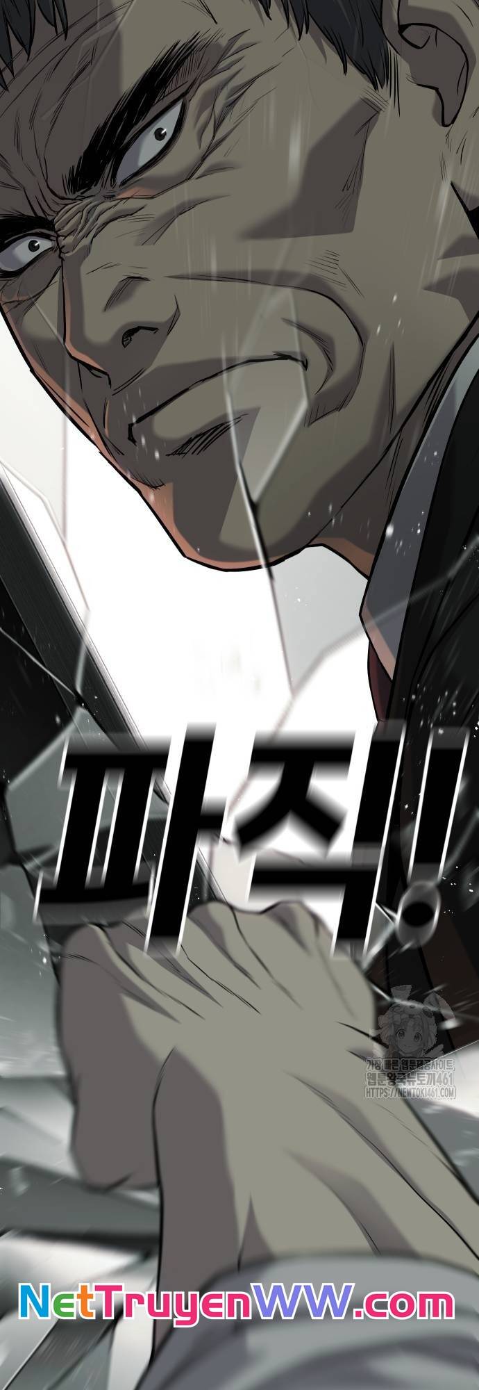 Đứa Con Báo Thù - Chapter 29 - Page 100