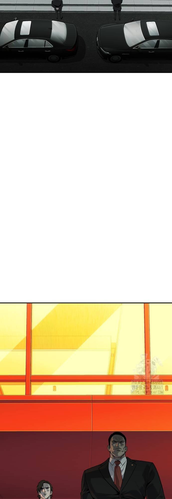 Đứa Con Báo Thù - Chapter 29 - Page 24