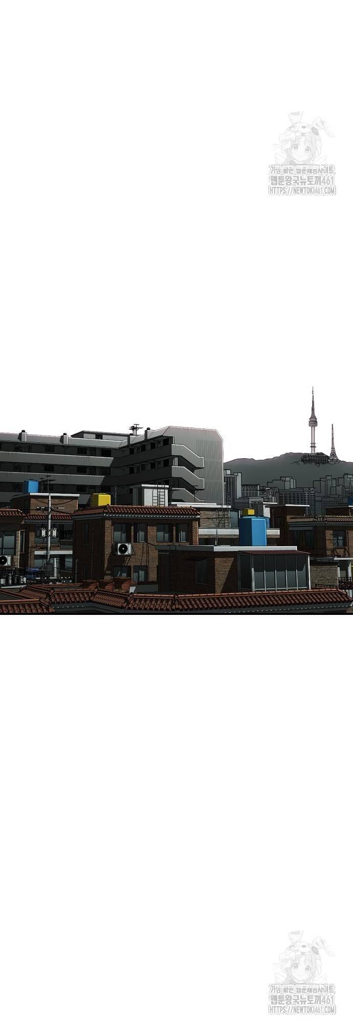 Đứa Con Báo Thù - Chapter 29 - Page 27