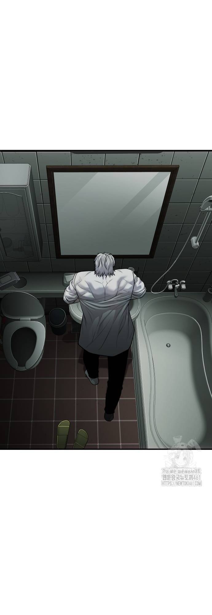 Đứa Con Báo Thù - Chapter 29 - Page 32