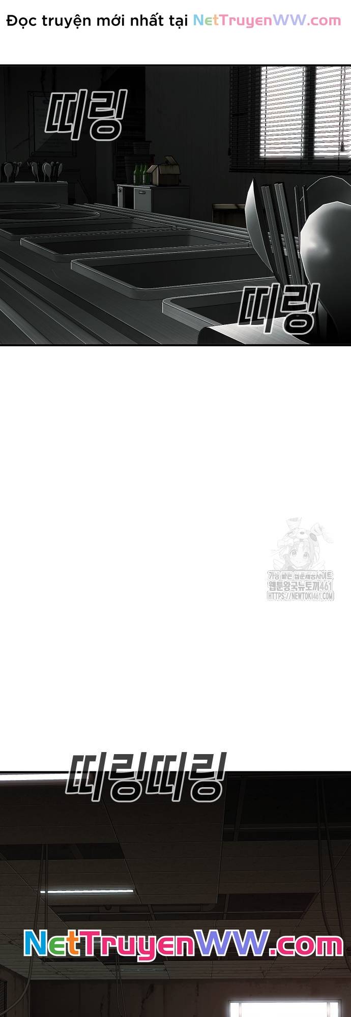 Đứa Con Báo Thù - Chapter 29 - Page 77