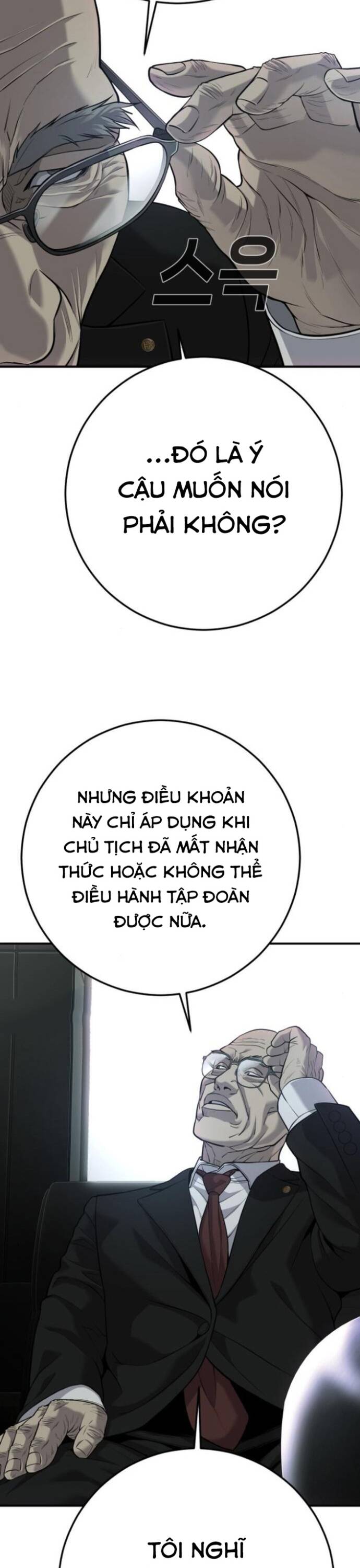 Đứa Con Báo Thù - Chapter 31 - Page 28