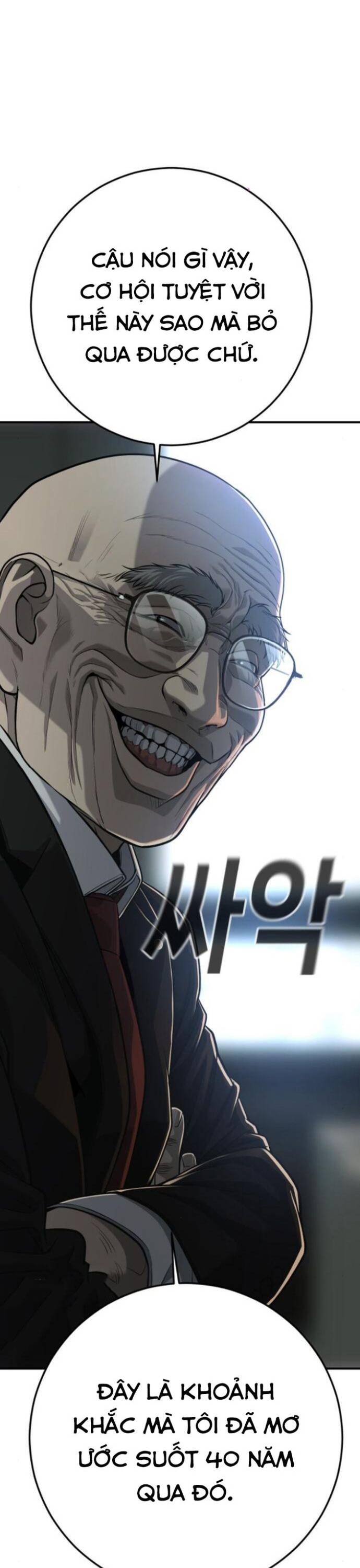 Đứa Con Báo Thù - Chapter 31 - Page 36