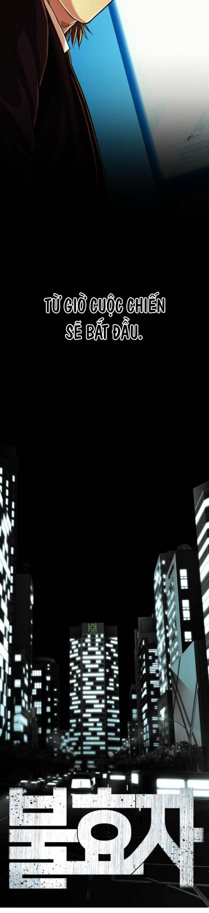 Đứa Con Báo Thù - Chapter 31 - Page 4