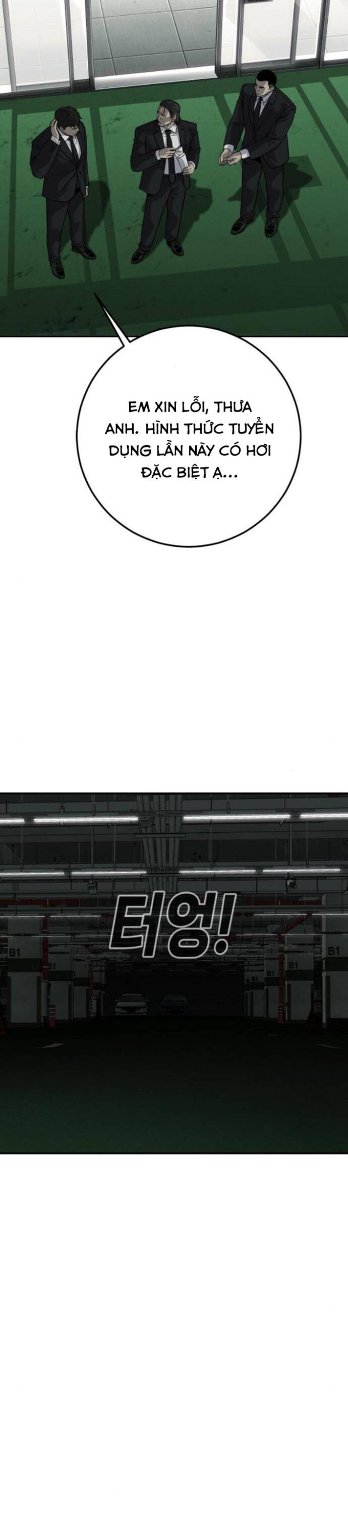 Đứa Con Báo Thù - Chapter 32 - Page 16